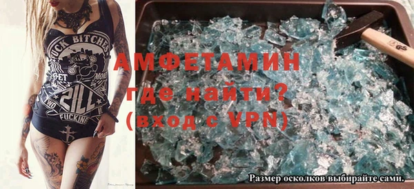 ПСИЛОЦИБИНОВЫЕ ГРИБЫ Арсеньев