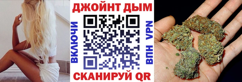 Каннабис VHQ купить Карабаново